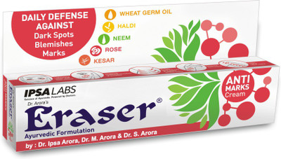 

Eraser Ayurvedic Anti Marks Cream(15 g)