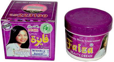 

Faiza Beauty Cream(60 ml)