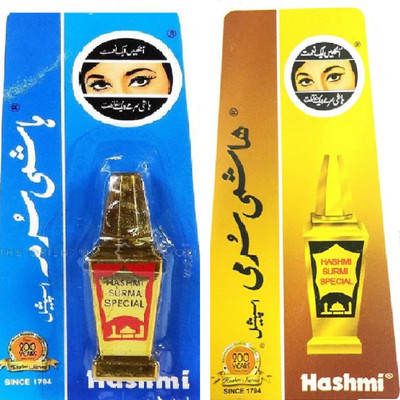 

hashmi Surma and Surmi Pack of 2(Black)