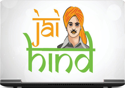 

punix jai hind bhagat singh Exclusive High Quality Laptop Decal, laptop skin sticker 15.6 inch (15 x 10) Inch new Vinyl Laptop Decal 15.6