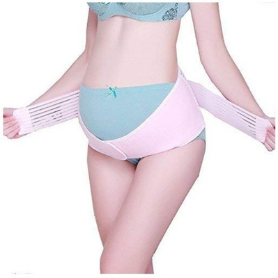 

AARAM Maternity Belt Corset Prenatal Care Athletic Bandage Girdle Postpartum Recovery Shapewear(Pink