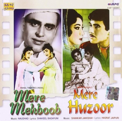 

mere mehboob , mere huzoor Audio CD Standard Edition(Hindi - naushad)