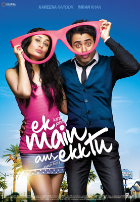 

ek main aur ekk tu Audio CD Standard Edition(Hindi - benny dayal , anushka manchanda)