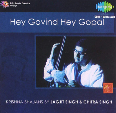 

hey govind hey gopal Audio CD Standard Edition(Hindi - jagjit singh & chitra singh)
