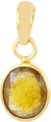 Gems Jewels Online 6.25 Carat Yellow Sapphire Gold-plated Sapphire Stone Locket