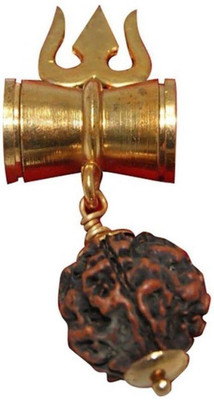 bhagya ratan Shiv Shakti Kavach - Rudraksha Trishul Damru Locket Zinc Pendant