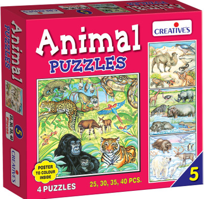 

Creatives Animal Puzzle No. 5(1 Pieces)
