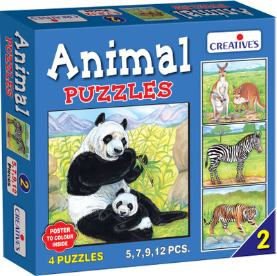 

Creatives Animal Puzzle No. 2(1 Pieces)