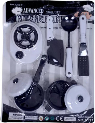 

NUTAN ENTERPRISE GIRLS KITCHEN SET TOYS