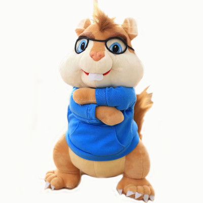 

Cherubs Cute Simon The Chipmunk - 40 cm(Multicolor)