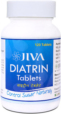 

Jiva Diatrin Tablets (120 tablets) Pack of 4(120 No)