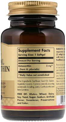 

Solgar Solgar, Natural Astaxanthin, 5 mg, 60 Softgels(60 No)