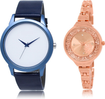 

The Shopoholic New Collection White And Rose Gold Dial Analog Watch For Boys And Girls Watchs For Men Stylish Watch - For Men & Women