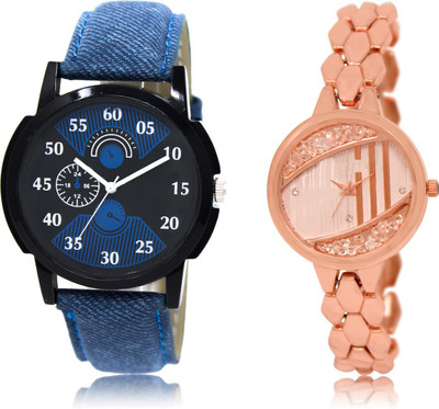 

watchis watch 02-222 Watch - For Men & Women