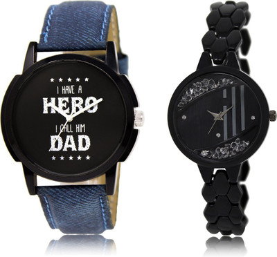 

The Shopoholic Latest Collection Fancy And Attractive Black Dial Analog Watch For Boys And Girls Casual Watch For Boys Watch - For Men & Women