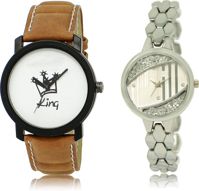 watchis 18-223 Watch - For Men & Women