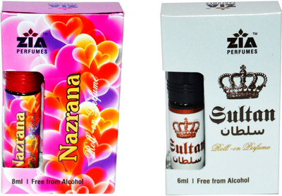 

Zia Nazrana and Sultan Special Malaysian Edition Floral Attar(Motia/Jasmin)
