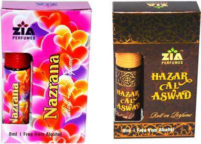 

Zia Nazrana and Hajre Aswad Special Malaysian Edition Floral Attar(Motia/Jasmin)