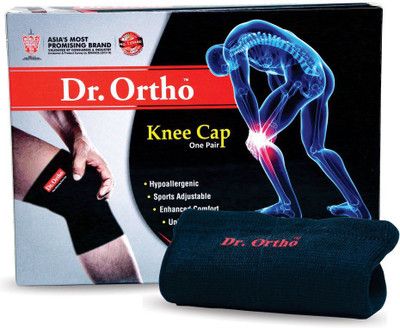 

Dr. Ortho Knee Cap, 1 Pair - Universal Size Plaster & Patch(1 g)