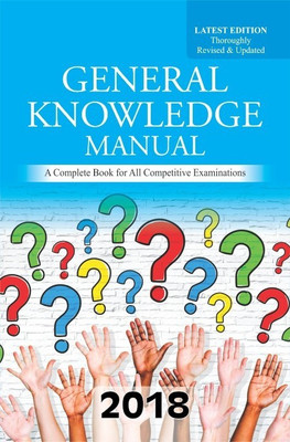 General Knowledge Manual(English, Paperback, Unique Academy)