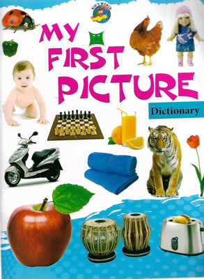 DEEPU PRAKASHAN, MY FIRST PICTURE DICTIONARY(English, Paperback, KID'S WORLD)