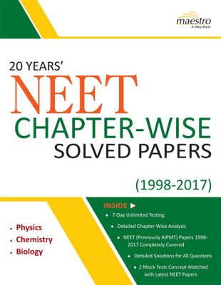 Wiley'S 20 Years' Neet Chapter-Wise Solved Papers (1998-2017)(English, Paperback, unknown)