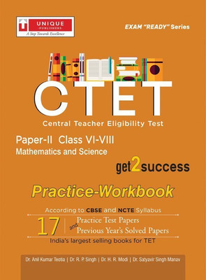 CTET Paper-II Class VI-VIII Mathematics and Science Practice Workbook 2016-17 (31.30.6)(English, Paperback, Dr. R. P. Singh, Dr. Anil Kumar Teotia, Dr. Satyavir Singh Manav, Dr. H.R. Modi)