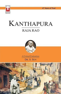 7.05.1-Raja Rao:Kanthapura(English, Paperback, Dr. S. Sen)