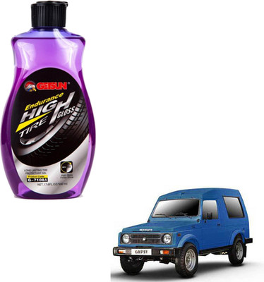 GETSUN Liquid Car Polish for Tyres(500 ml)