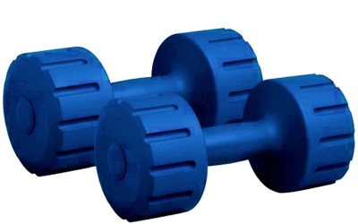 

maom dumbbell3 Fixed Weight Dumbbell(3 kg)