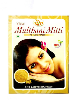 

Vijaya Ayurvedic Pharmacy Multhani Mitti Fine Facial Powder(40 g)