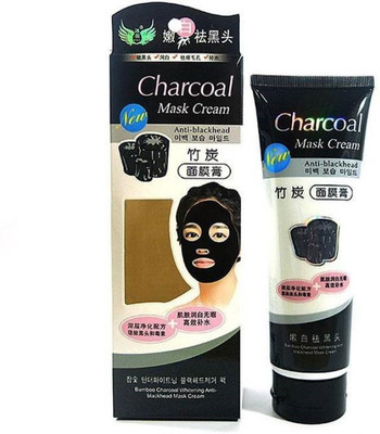 

Whinsy Charcoal Activated Charcoal Carbon Peel Off Diy Purifying Black Mask For Blackhead Whitehead(130 g)