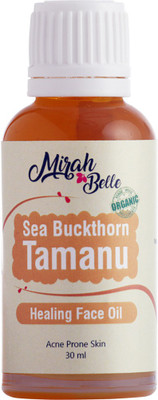 

Mirah Belle Naturals Sea Buckthorn - Tamanu Healing Face Oil(30 g)