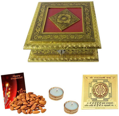 

Maalpani Deepavali dryfruit Combo(5)