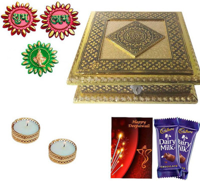 

Maalpani Diwali Greetings With Golden German Dryfruit Box n fancy Kankavati Shubh labh Stickers n Greeting Card. Combo(6)