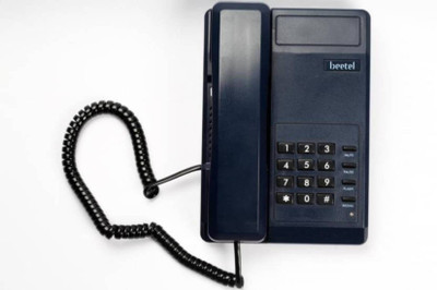 

Beetel C-11 C Corded Landline Phone (Black) Corded Landline Phone(Black)