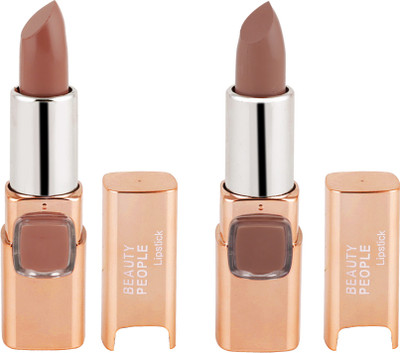 

Beauty People Lipstick(nude delight, natural coco)