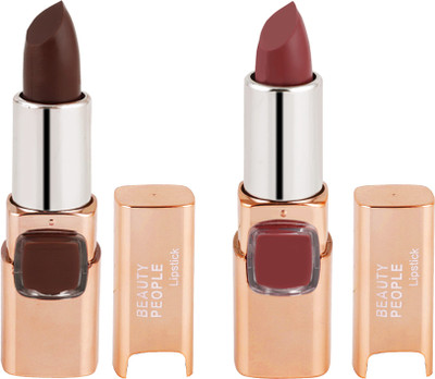 

Beauty People Lipstick(café mocha, rouge gold)