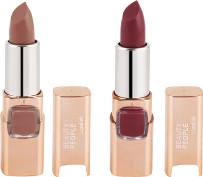 

Beauty People Lipstick(bare, red)