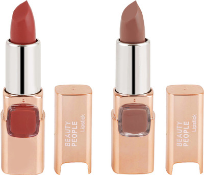 

Beauty People Lipstick(bare, rust)