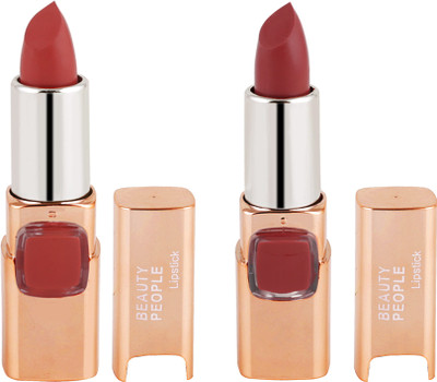 

Beauty People Lipstick(brave red, sexy red)