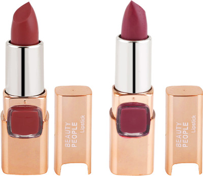 

Beauty People Lipstick(sexy red, cherry red)
