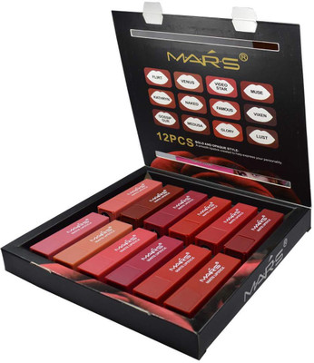 

AK SCIENTIFIC Mars Imported Matte Lipstick(BROWN)