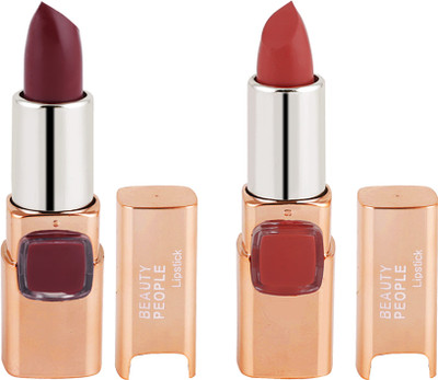 

Beauty People Lipstick(brave red, royal maroon)
