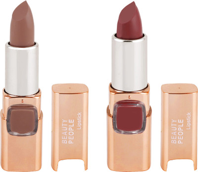 

Beauty People Lipstick(nude delight, rouge gold)