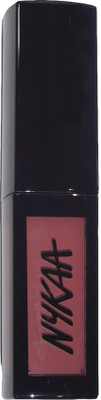 

Nykaa Matte to Last Liquid Lipstick(Peach)