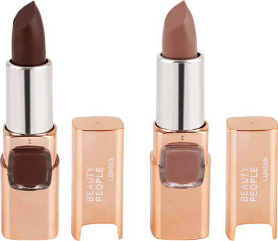 

Beauty People Lipstick(café mocha, bare)