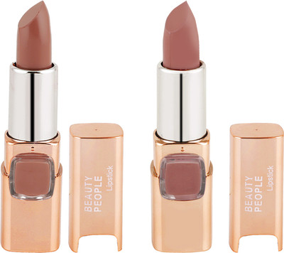 

Beauty People Lipstick(natural coco, chocolate)