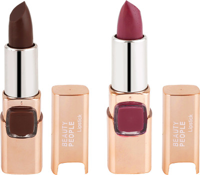 Beauty People Lipstick(café mocha, cherry red)