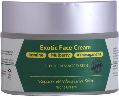 

Mirah Belle Naturals Jasmine – Mulberry – Ashwagandha Nourishing Face Cream(50 g)